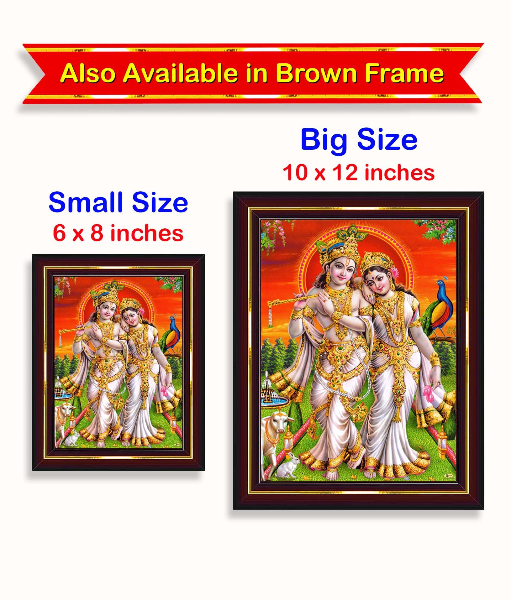 Pavan Photo Laminations Radha Krishna Photo Frame Radhe Radhakrishna Wall Painting Framed Home Decor (Wood,Matte,Gold,Big Size,1